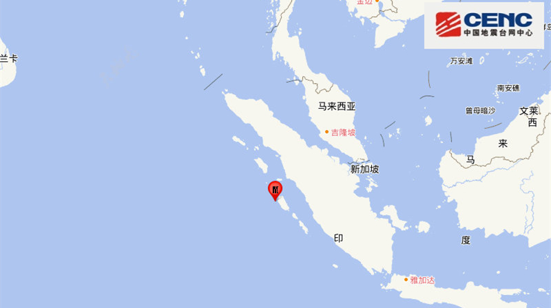 印尼蘇門答臘島南部海域發生6.2級地震 震源深度30千米