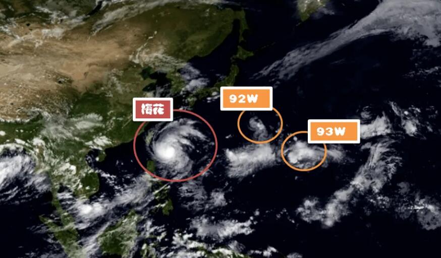「梅花」加強為強颱風級 可能於15日登陸或擦過浙江沿海