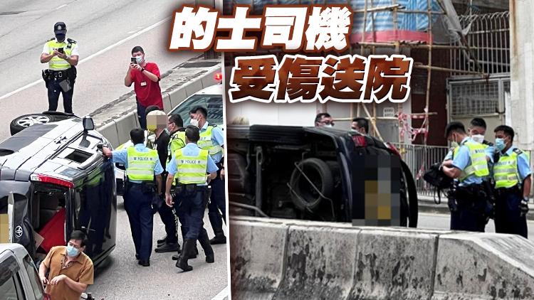 青山公路私家車疑逆線與的士相撞 警方帶走車上4人調查