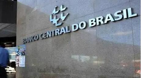 巴西分析师上調今明兩年經濟增長預期