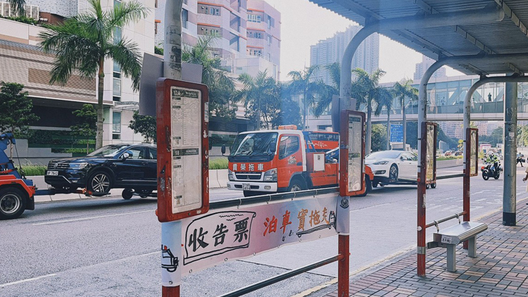 深水埗警區巴士站宣傳打擊違例泊車
