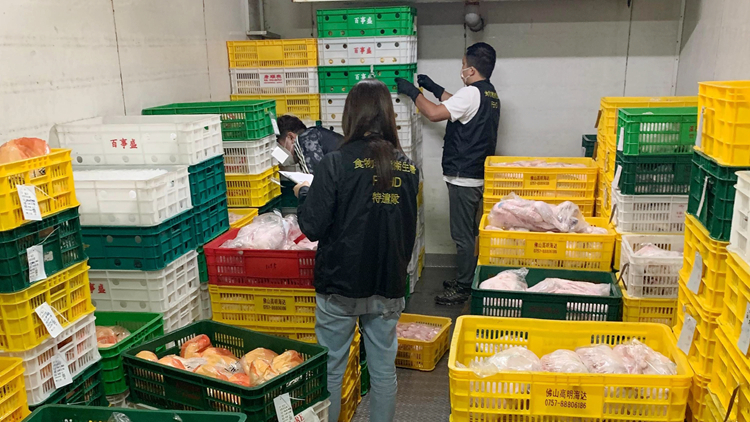食環署元朗搗破無牌凍房拘捕1人 搜獲逾9800公斤凍肉