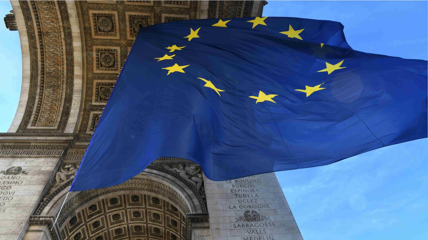 歐盟提出緊急干預措施應對能源價格高漲