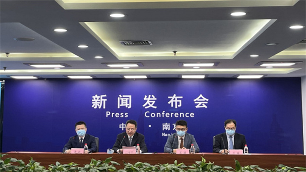 南京：新引入綜合性總部企業獎勵最高達1億