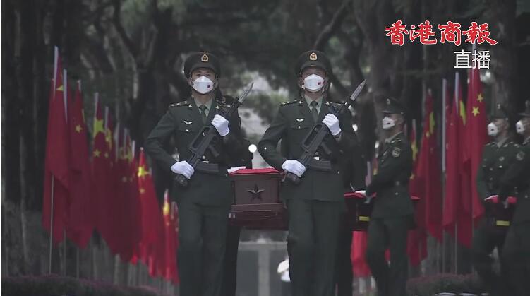 第九批在韓中國人民志願軍烈士遺骸安葬儀式在瀋陽舉行