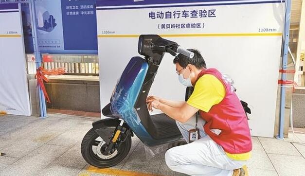 深圳：電動自行車即買即辦將推廣 銷售門店可為自賣車輛自辦登記
