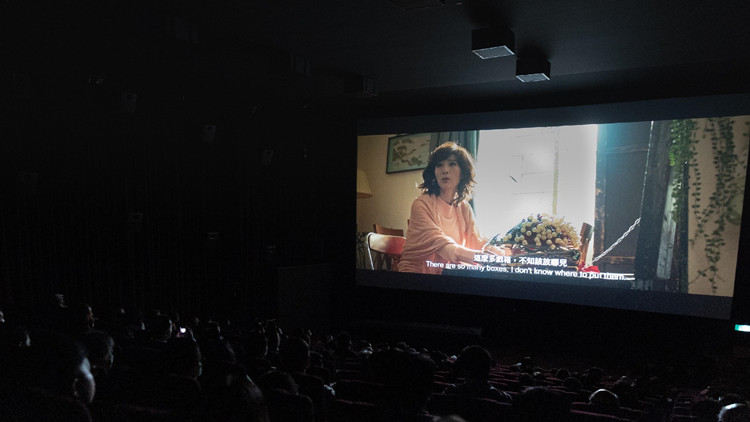 「光影浪潮：香港電影新動力」影展在新加坡揭幕