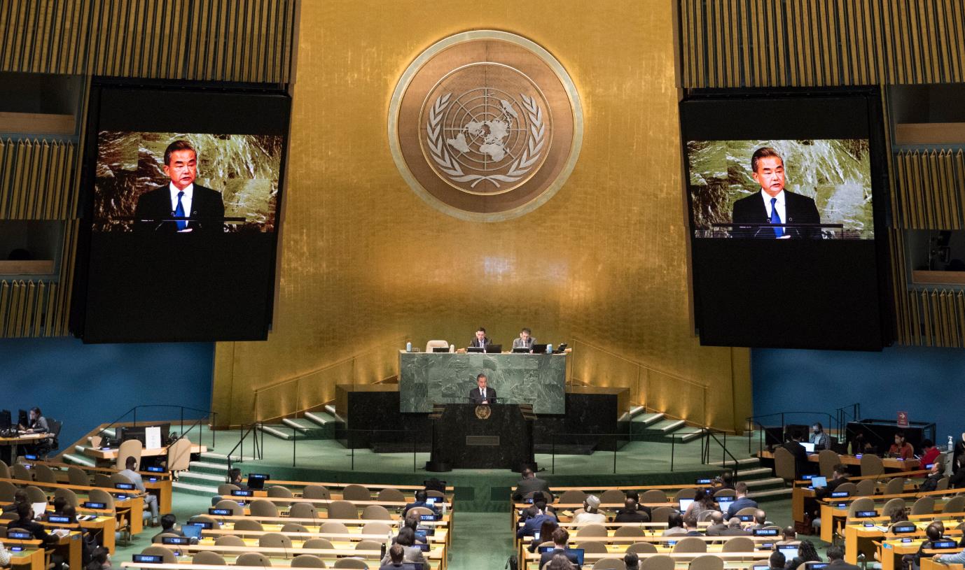 王毅出席第77屆聯合國大會一般性辯論並發表演講