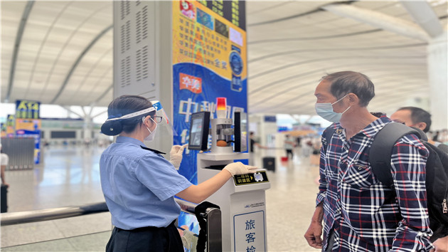 國慶假期深圳車站預計發送旅客325萬人次