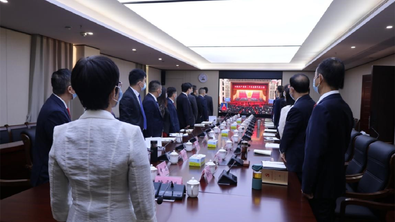 惠州統戰系統貫徹落實好黨的二十大會議精神