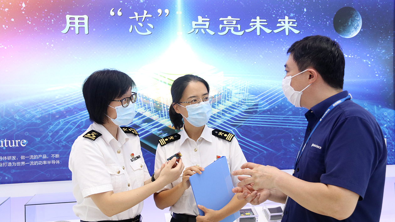 香洲海關釋放稅政紅利 護航企業高質量發展