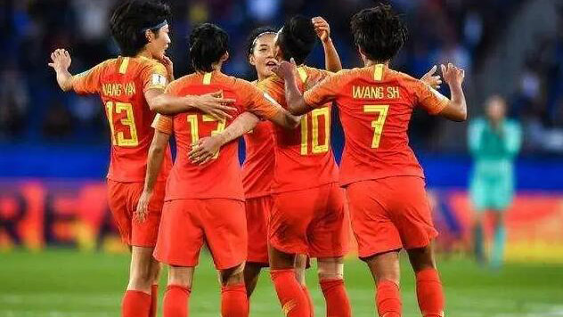 2023年女足世界盃抽籤出爐 中國女足與英格蘭、丹麥同組