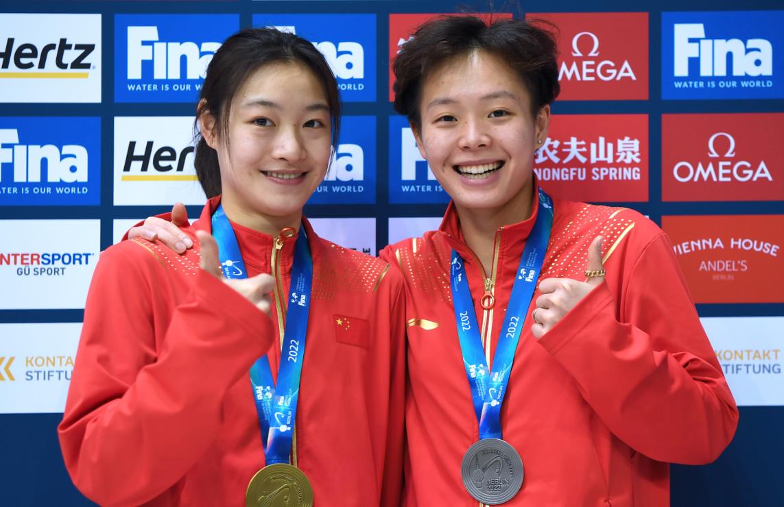 跳水世界盃：中國隊八金完美收官