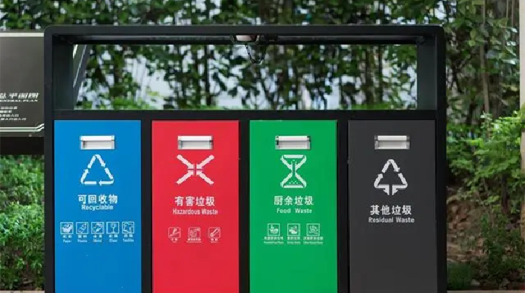 深圳生活垃圾回收利用率達48.1% 位居全國前列