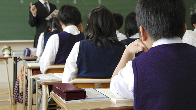 日本去年校園霸凌事件數量創新高