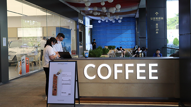 有片丨深圳：咖啡之城的商業秘語