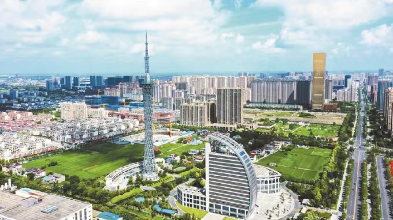 江蘇海安：工業立市 建設全國製造業高質量發展示範區