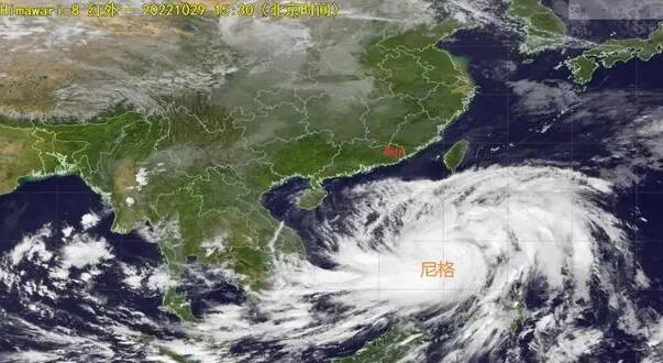 颱風「尼格」逐漸靠近華南沿海 內蒙古、東北地區將有雨雪天氣