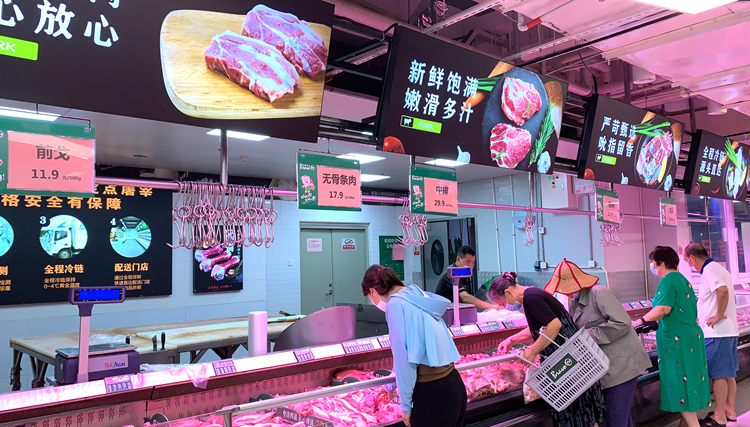 國家發展改革委：近日國家將投放今年第七批中央豬肉儲備