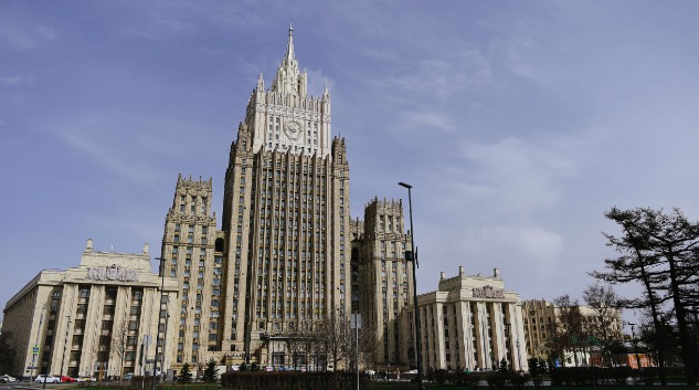 俄羅斯外交部發布阻止核戰爭的聲明