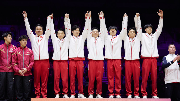 中國體操男團世錦賽奪冠