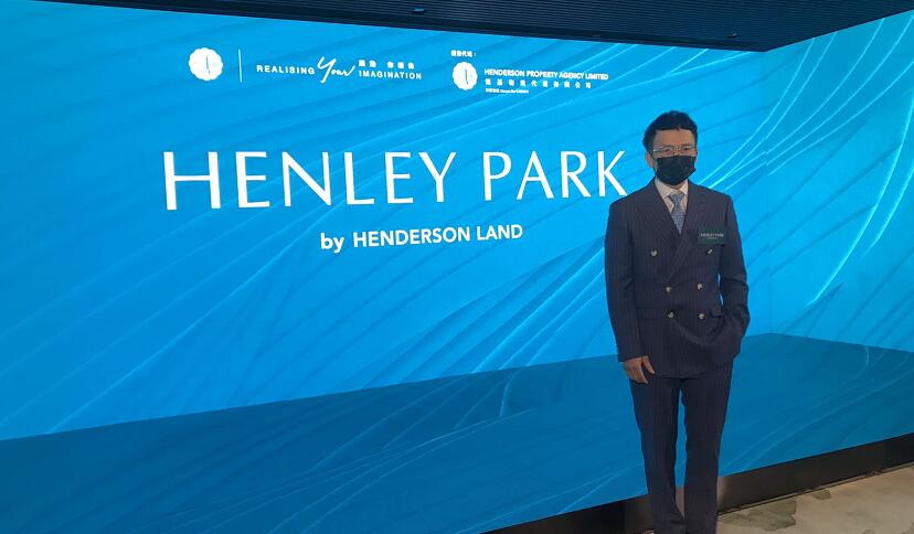 【港樓】恒地沐泰街8號命名HENLEY PARK 涉740伙或下周上樓書