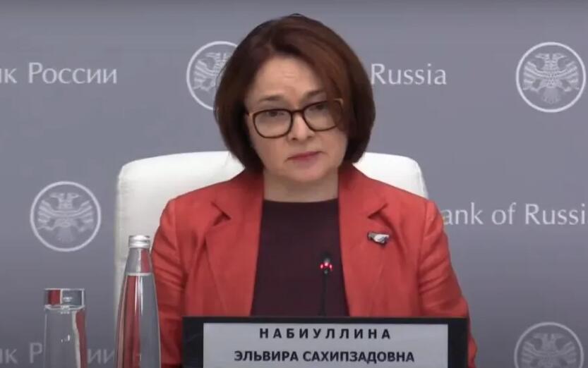俄央行行長：俄經濟結構轉型將需數年時間