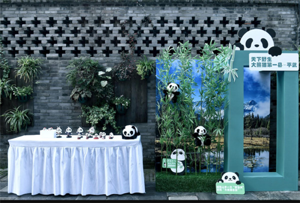 深化成綿兩地文旅交流合作  2022綿陽文旅推介會在成都舉行