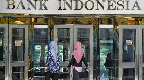 印尼將基準利率上調50個基點