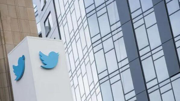 馬斯克發出「最後通牒」後 推特公司員工大規模辭職