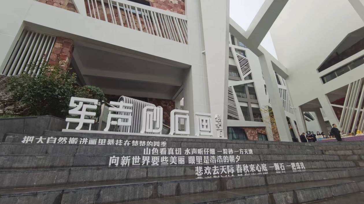 【首屆湖南旅發大會】張家界旅遊商品產業園：目標全省規模最大、專業性最強