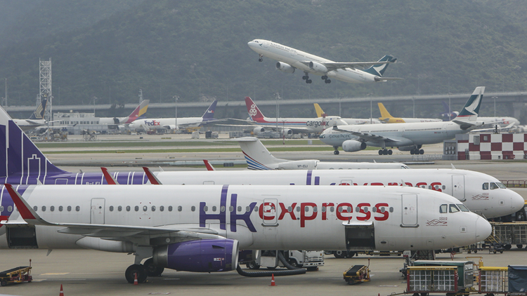 香港快運航空有限公司牌照續期今起生效 至2027年11月11日