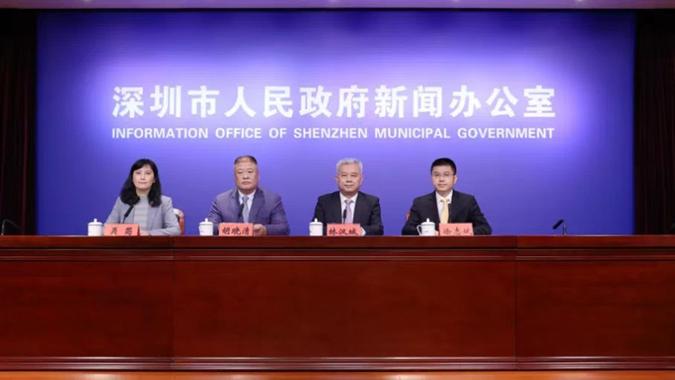 深圳正處於疫情防控關鍵窗口期 倡導市民居家辦公