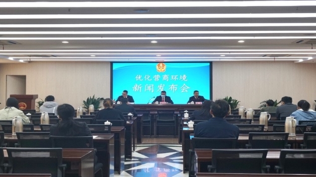 護航民企發展 浙江永康市法院在行動