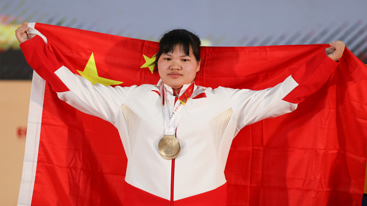 舉重世錦賽中國隊獲女子81公斤級二金二銀一銅