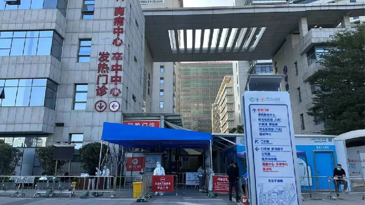深圳11個區開通醫療服務熱線！24小時在線