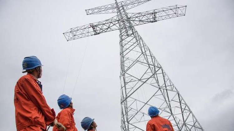 國家發改委、國家能源局：堅持電力中長期合同高比例簽約