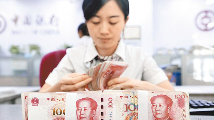 【金融瞭望】香港助推人民幣國際化正其時