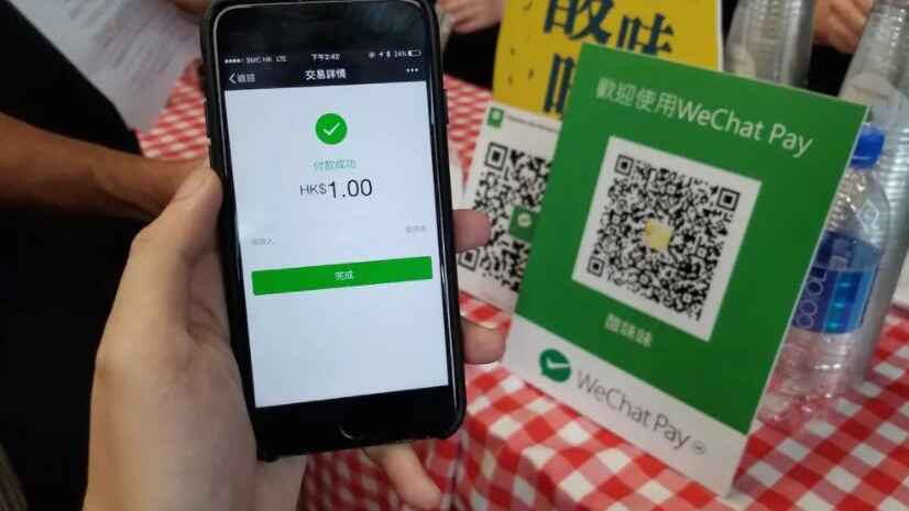 WeChat Pay HK擴大澳門及日本商戶網絡