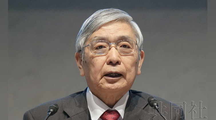 日本央行行長黑田東彥重申 否認退出超寬鬆政策