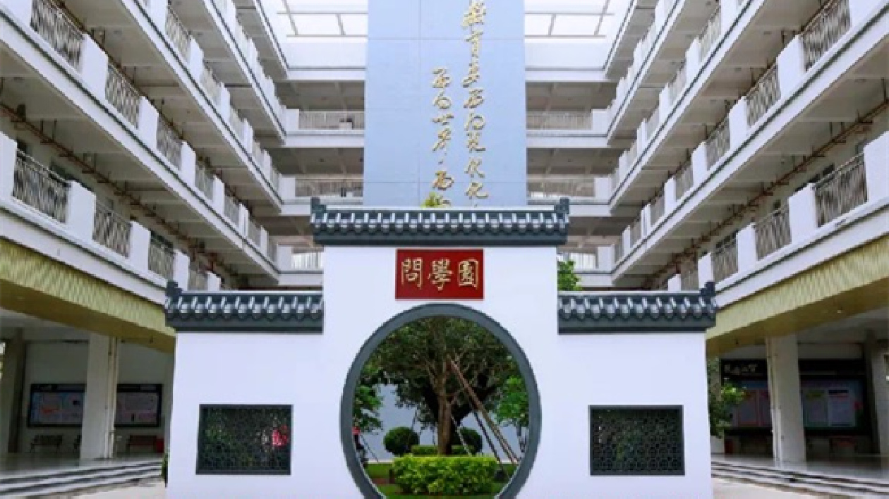 深圳寶安新組建5個公辦教育集團