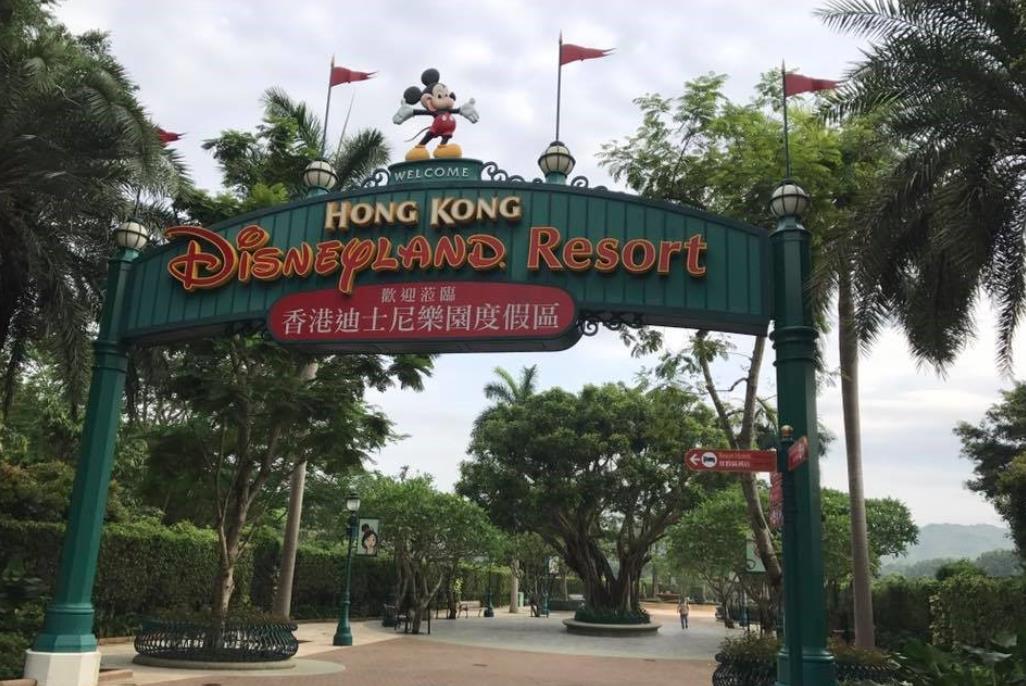 香港迪士尼將增人手迎客 暫未打算上調門票價格