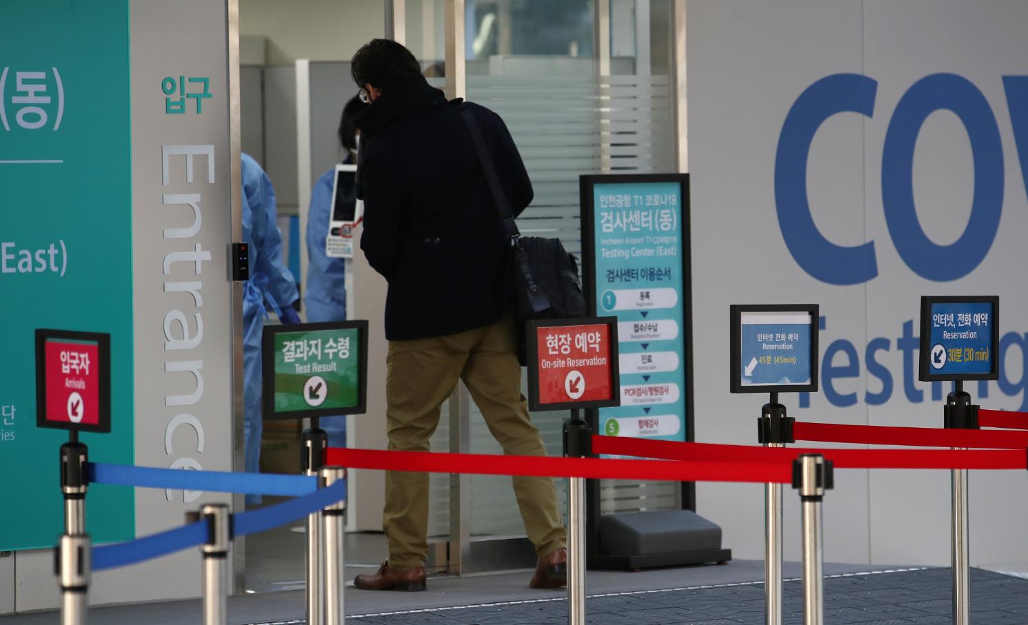 韓國要求港澳旅客登機前提供48小時內核酸陰性證明