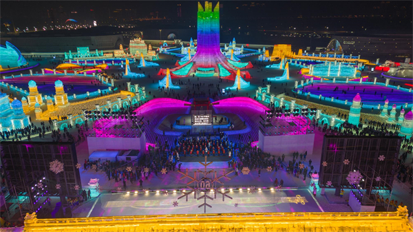 冰雪盛會講述冰城浪漫|第39屆中國·哈爾濱國際冰雪節璀璨啟幕