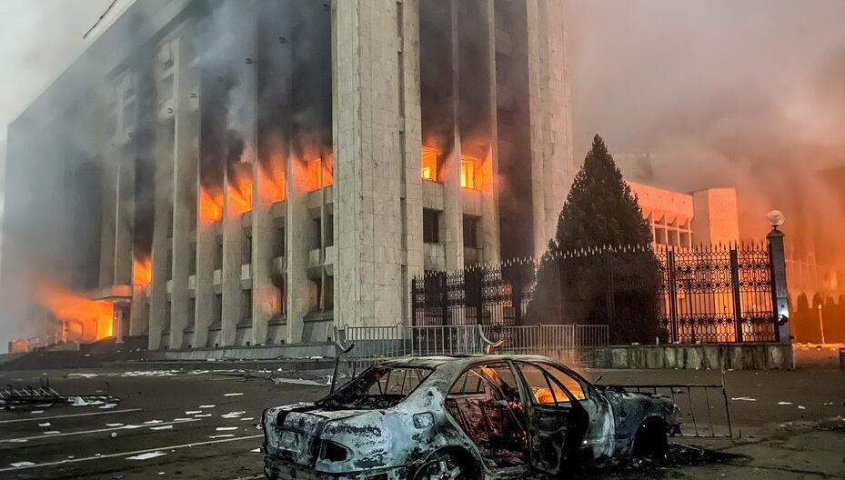 哈薩克斯坦發布2022年1月騷亂事件調查報告