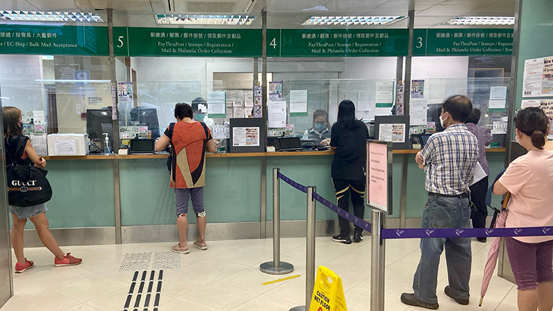 香港郵政：寄往馬來西亞的郵遞服務恢復正常