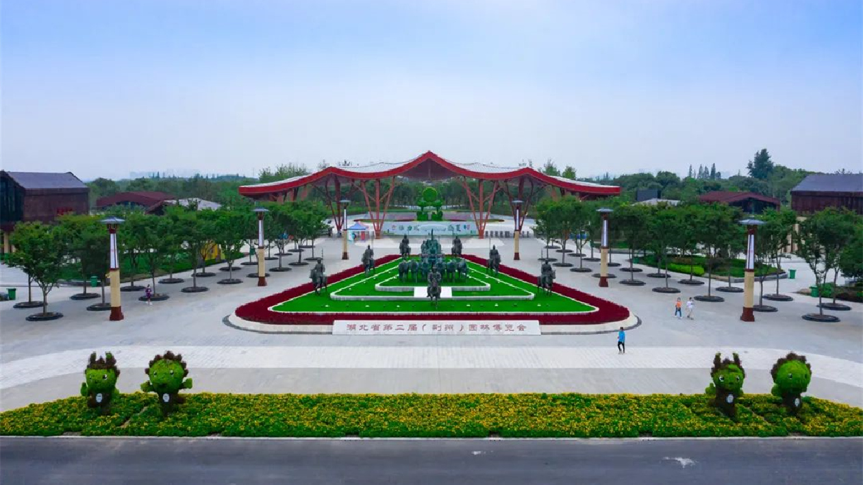 湖北省新增8家國家4A級旅遊景區