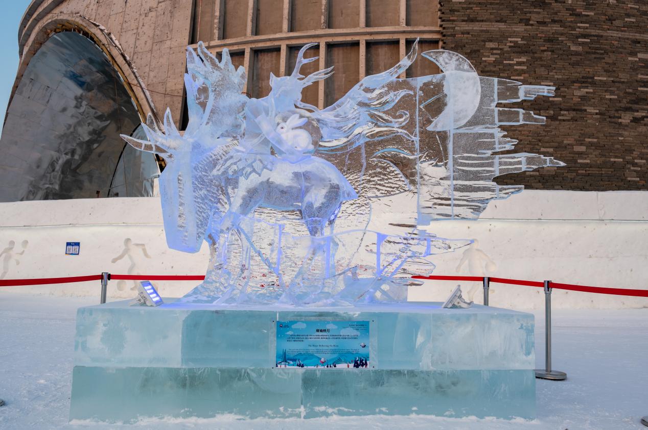 2023「玉兔迎春」冰雕藝術創作比賽在哈圓滿落幕