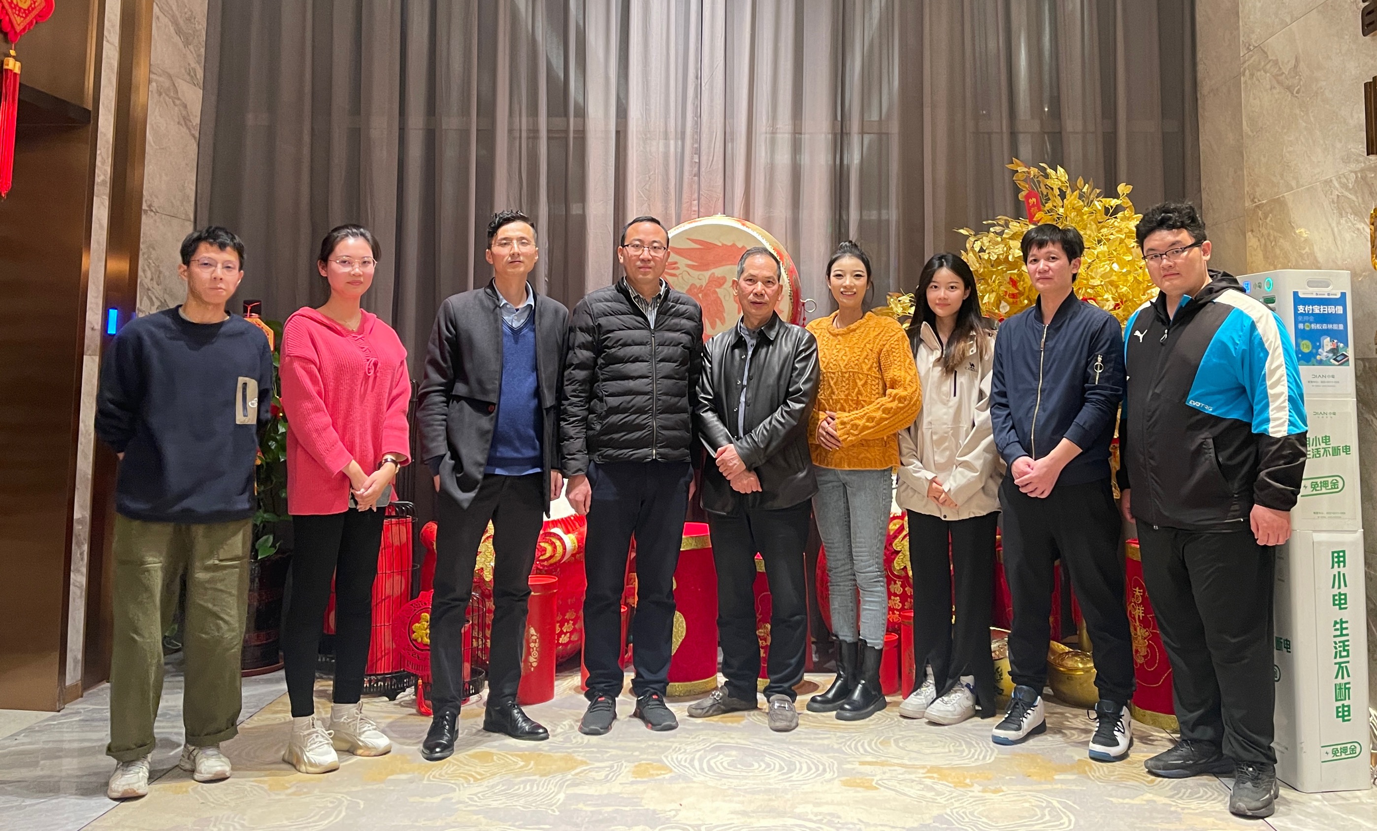 亞太人工智能學會與深圳市三品美術館舉行技術交流會
