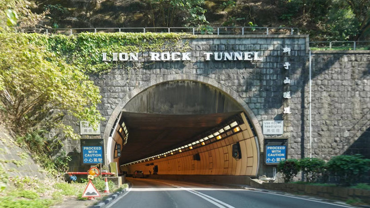 林世雄：獅隧擬擴容為雙向三線行車 爭取2025年動工